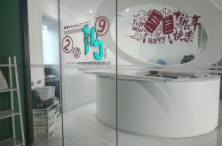 【10分钟教程】和田工厂最多的地方_哔哩哔哩